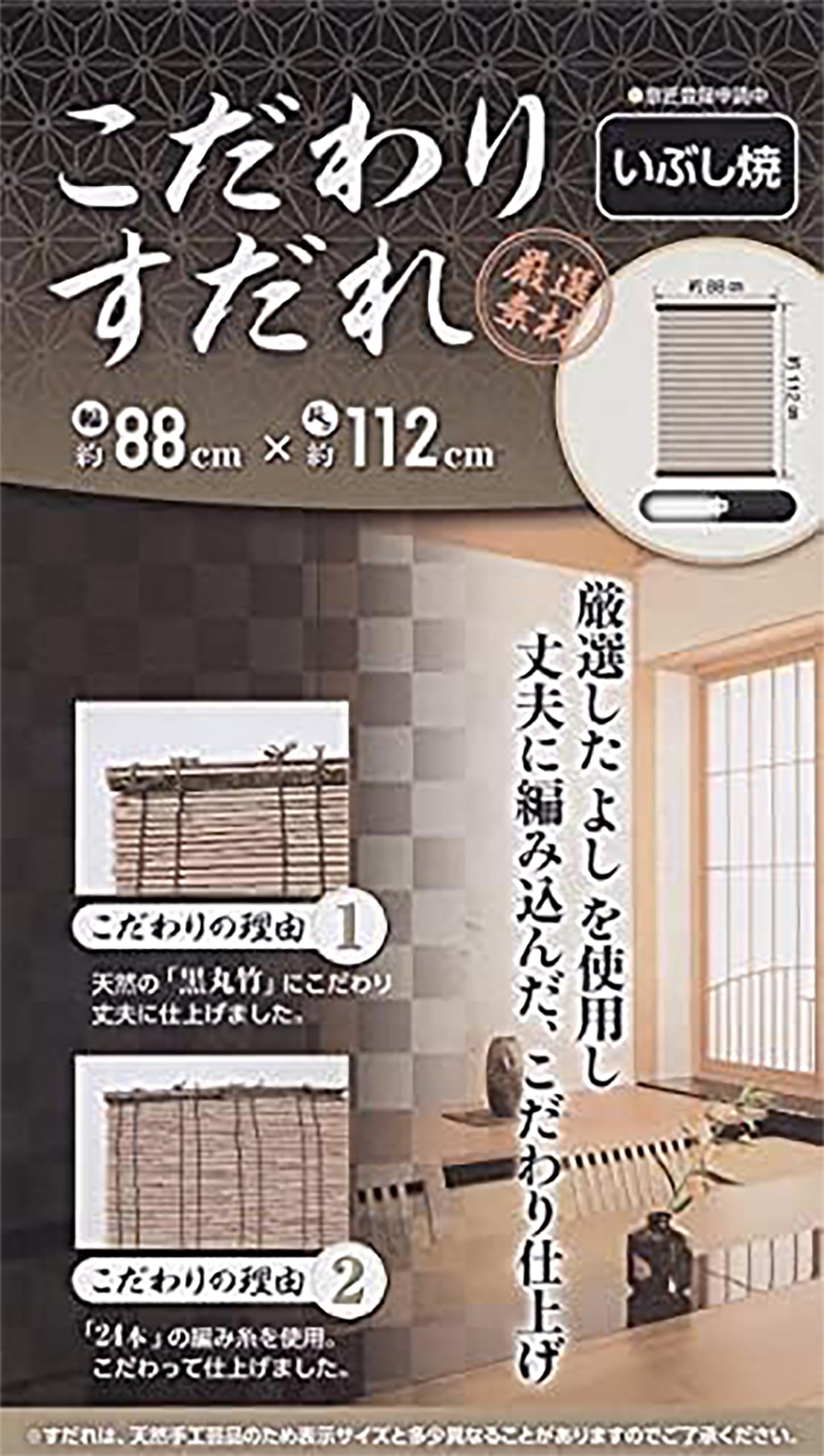 夏休みの宿題に是非❗️風格厳選天然竹長さ1m幅5〜6 cm10本即送 夏休みの宿題に是非❗️風格厳選天然竹長さ1m幅5〜